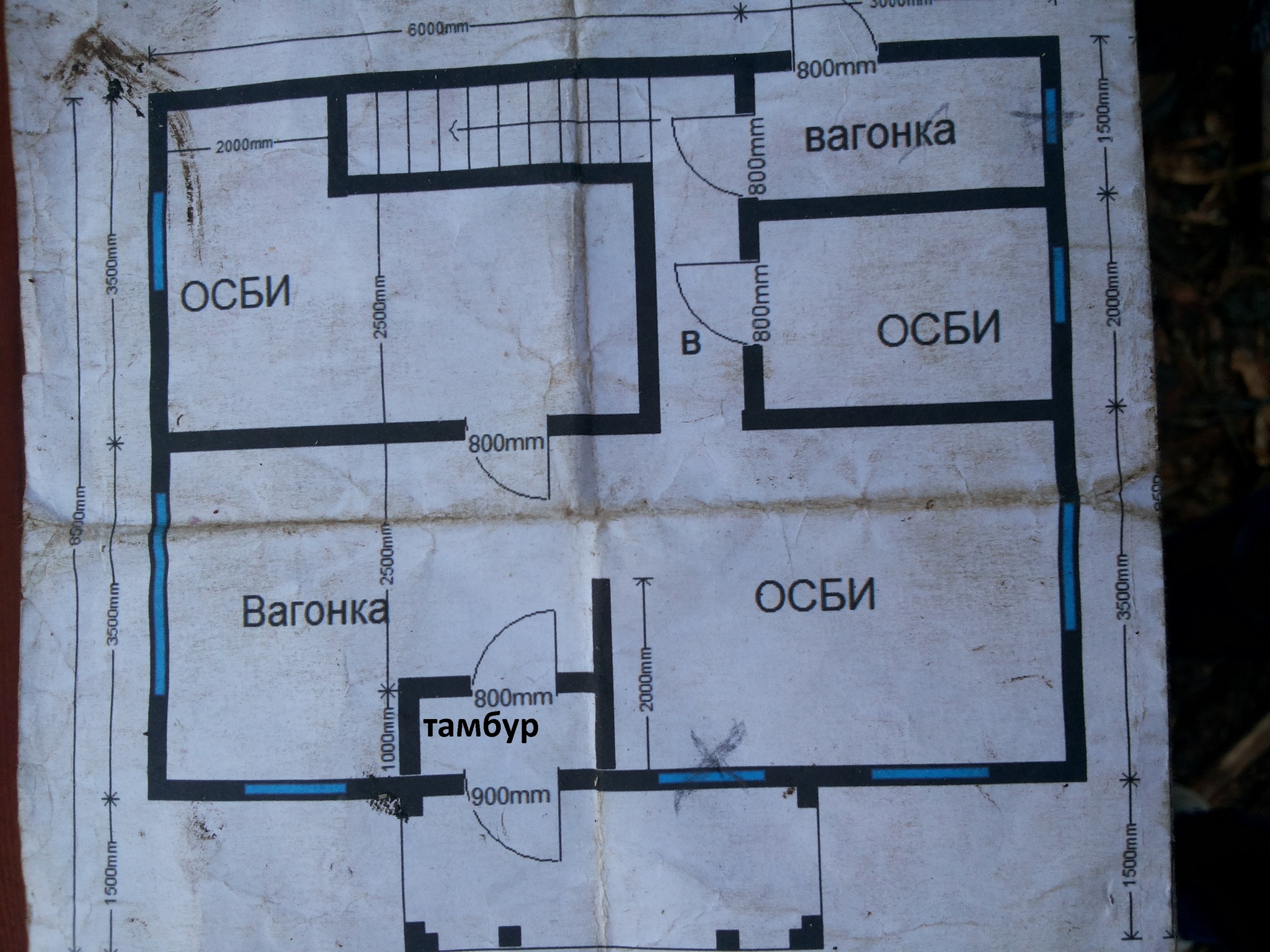 Каркасный дом. Через тернии к 8-летнему ПМЖ. Часть 2 | Пикабу