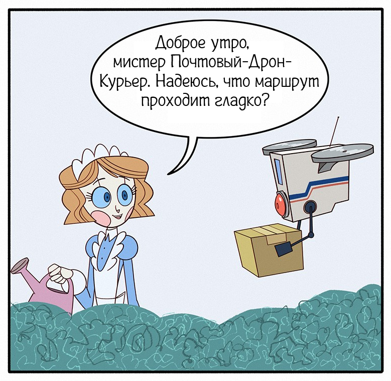 скачать обновление на пс 3 скачать обновление на пс 3