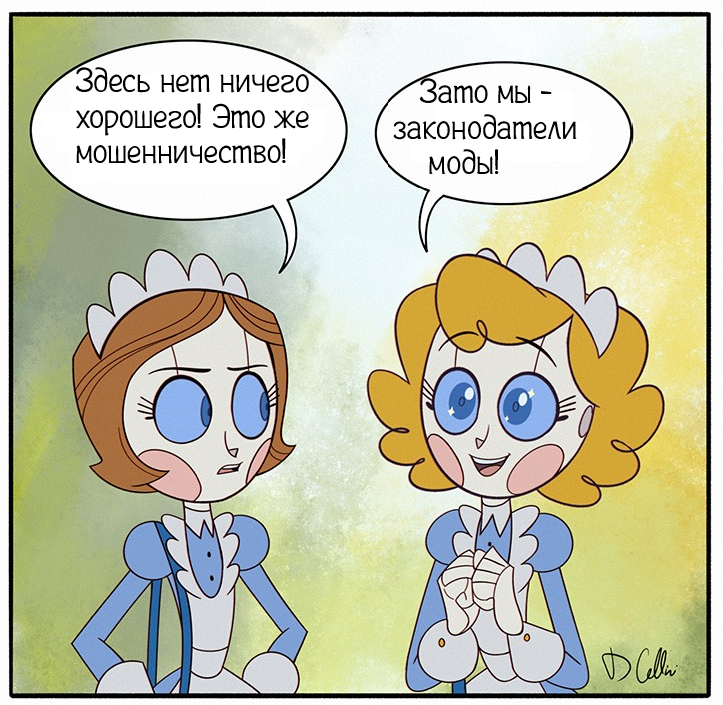 Самозванцы | Пикабу