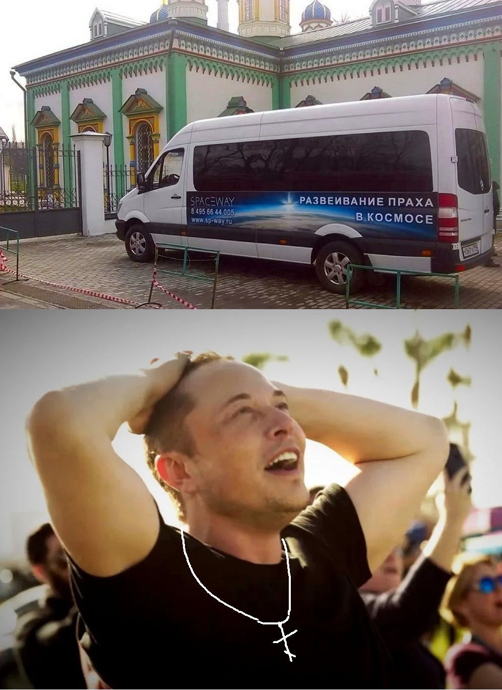 Милон Аск | Пикабу