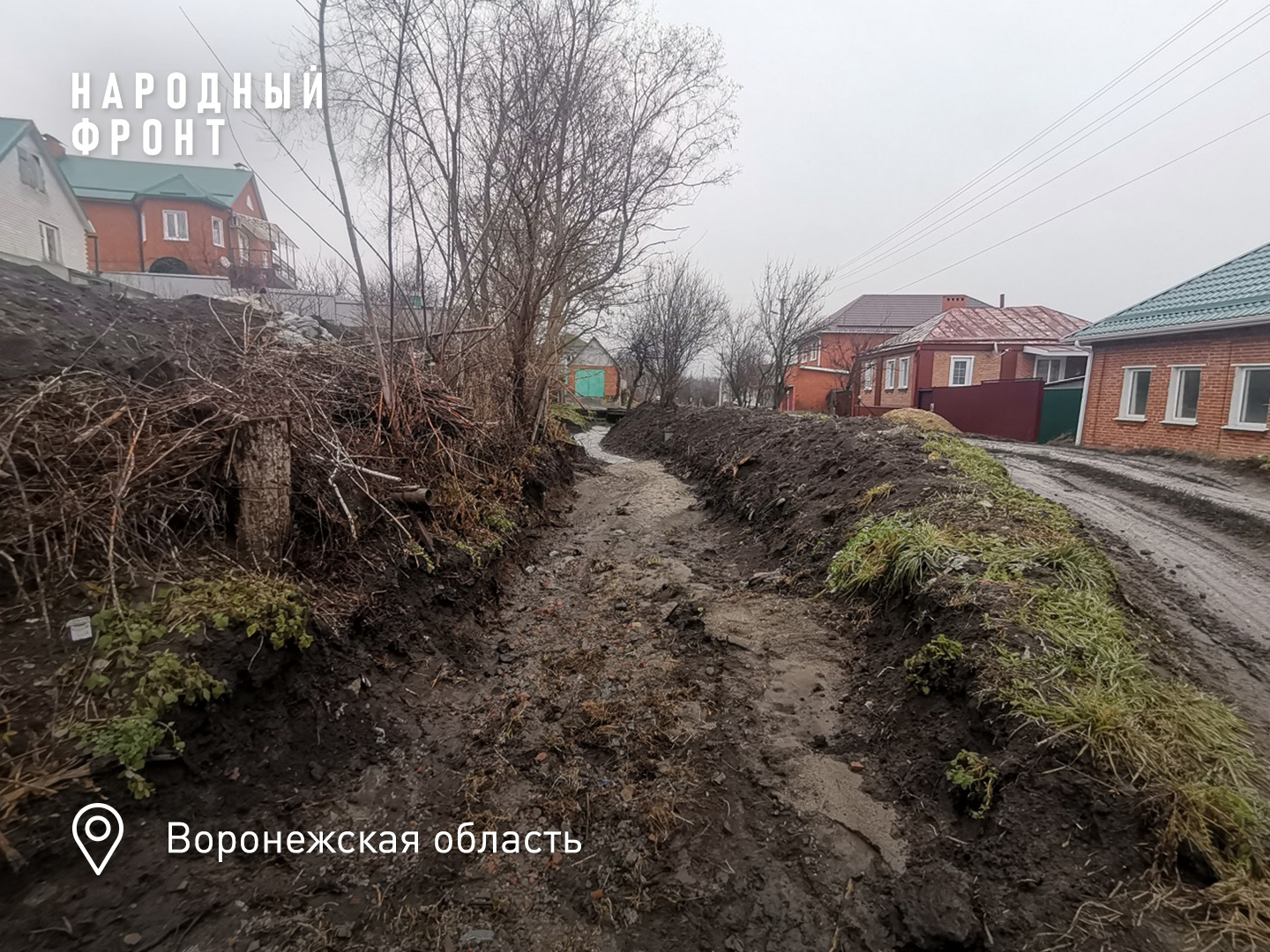 В Острогожске тонет часть улицы Набережной | Пикабу