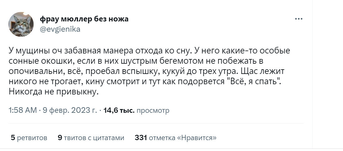 «Найти песню по словам» — Яндекс Кью