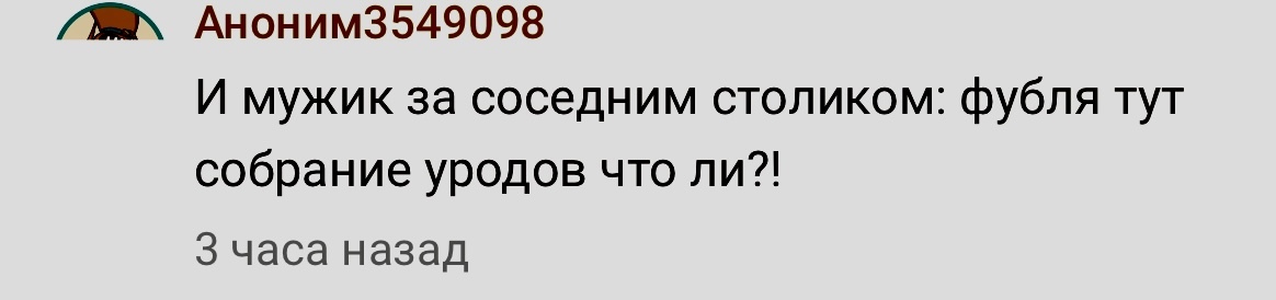 Подведем итоги революции в Украине. На истину не претендую. Ваши мнения в студию. | Пикабу