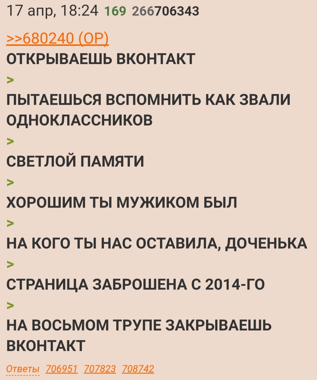 Тяжело от такого на душе... | Пикабу