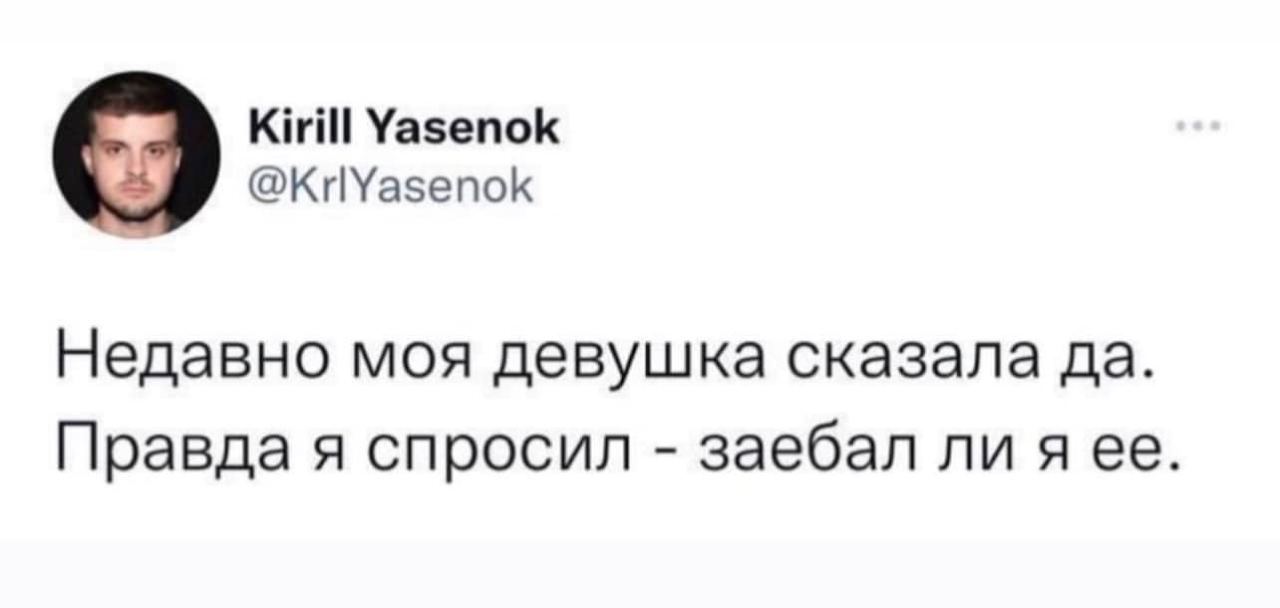 Цитаты из книги «Малыш и Карлсон, который живет на крыше» Астрид Линдгрен – Литрес