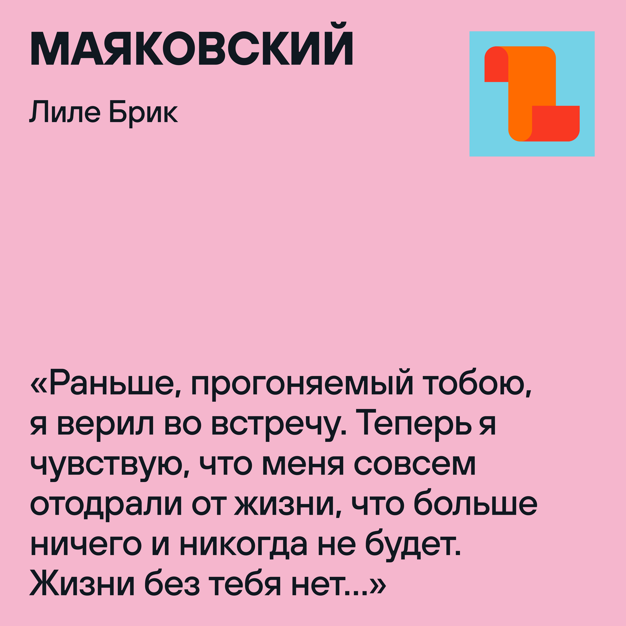 Все части рассказа «Как меня отодрали на выпускной»