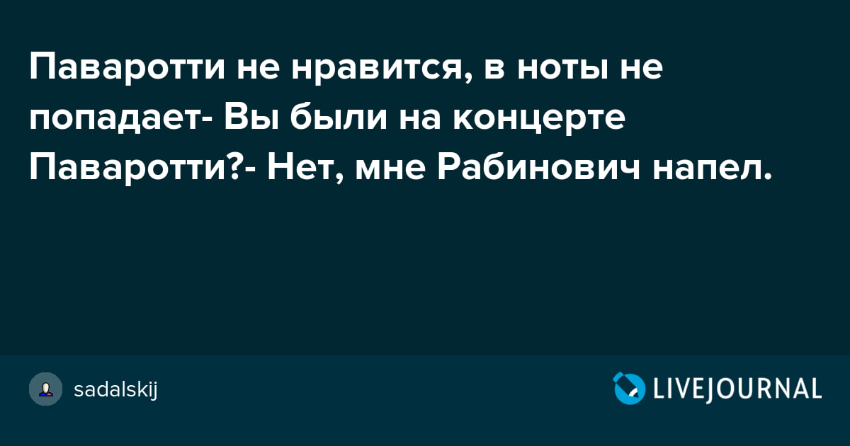 Как быстро запомнить текст и пересказать его за 1 минуту: техника быстрого запоминания текста