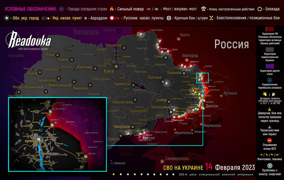 Прокремлевский информационный пузырь Мефодия - 46(421) | Пикабу