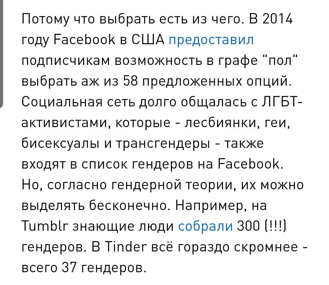 В Белгородской области отменили плату за интернет и связь из-за режима ЧС