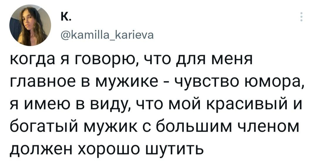 Как использовать дилдо или вибратор для достижения максимального удовольствия, - секс-шоп Toys