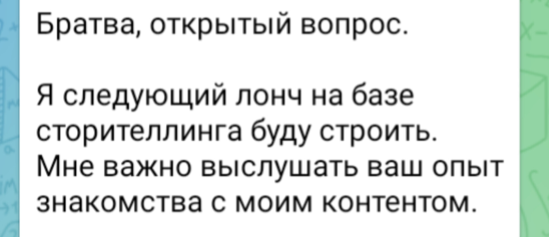 Беня говорит мало, но он говорит смачно | Пикабу