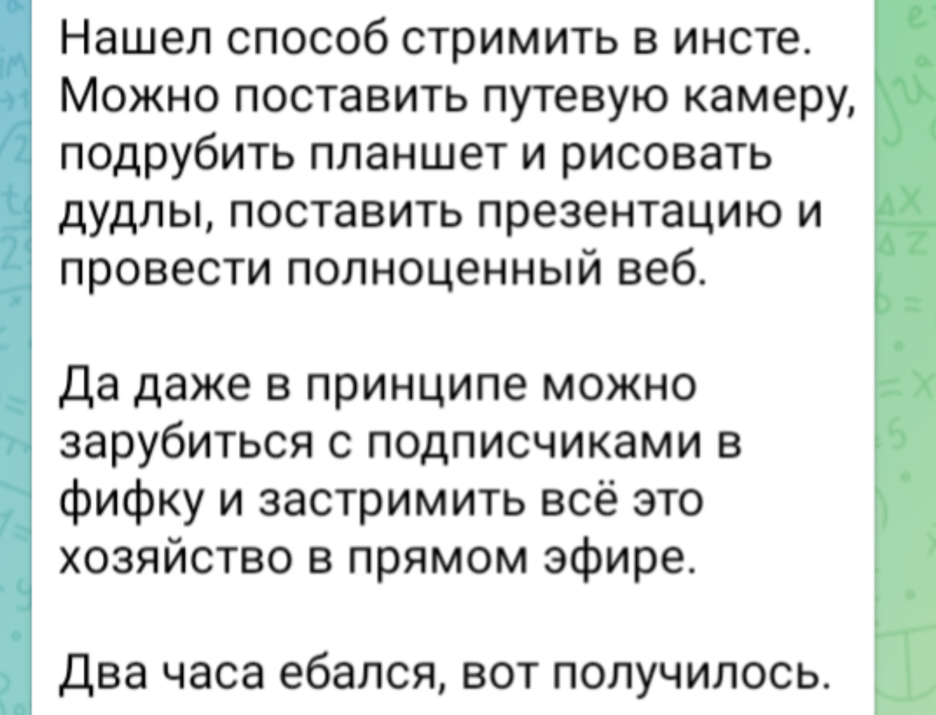 Беня говорит мало, но он говорит смачно | Пикабу