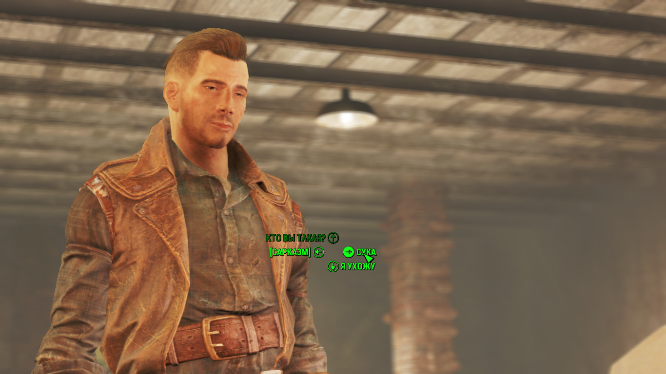 Fallout 4 не убивать данса фото 56