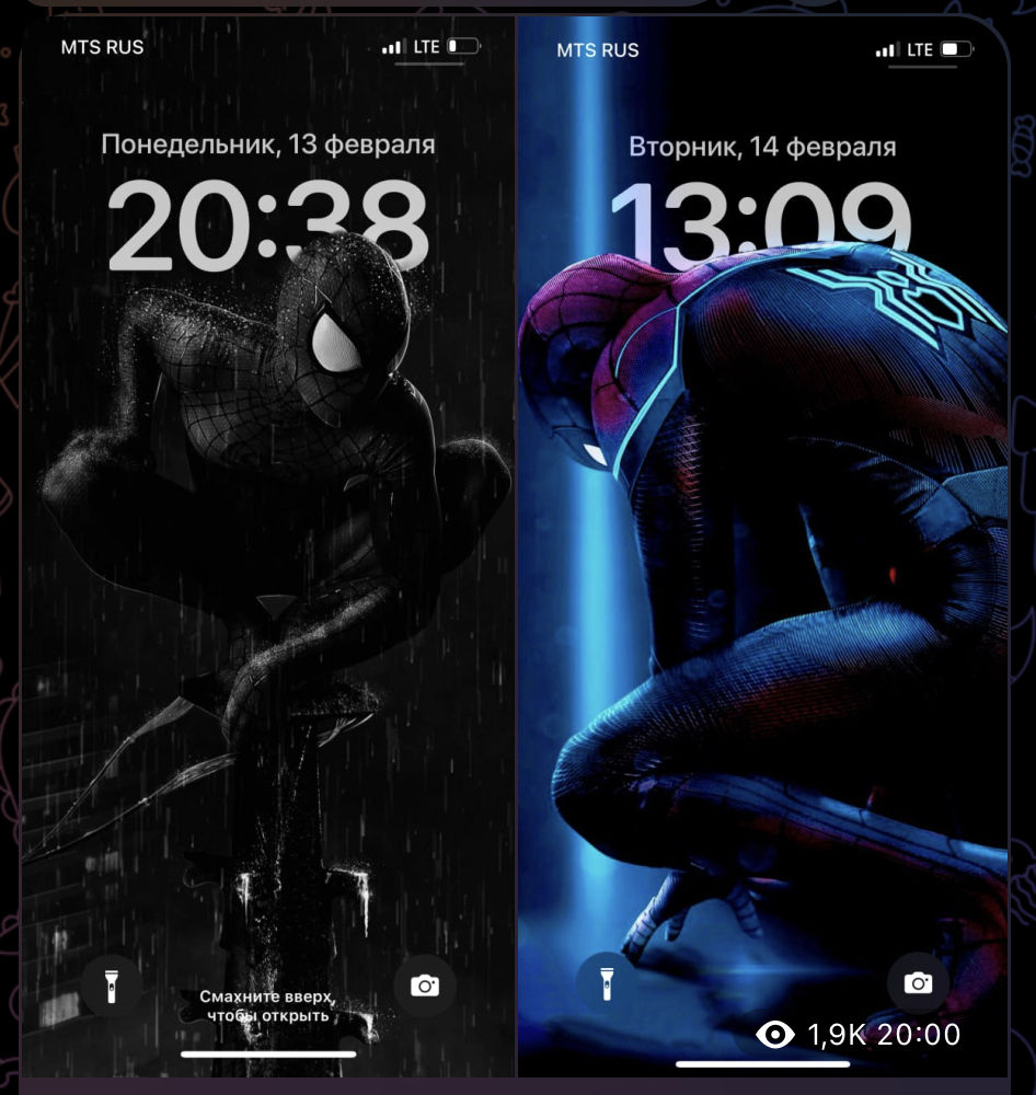 Обои на iPhone с эффектом глубины на тему Spiderman | Пикабу