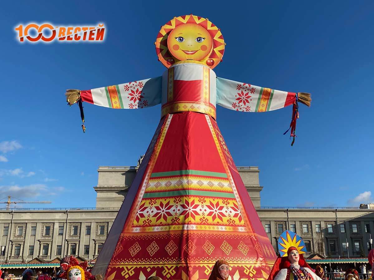 Запреты и приметы на Масленицу | Пикабу