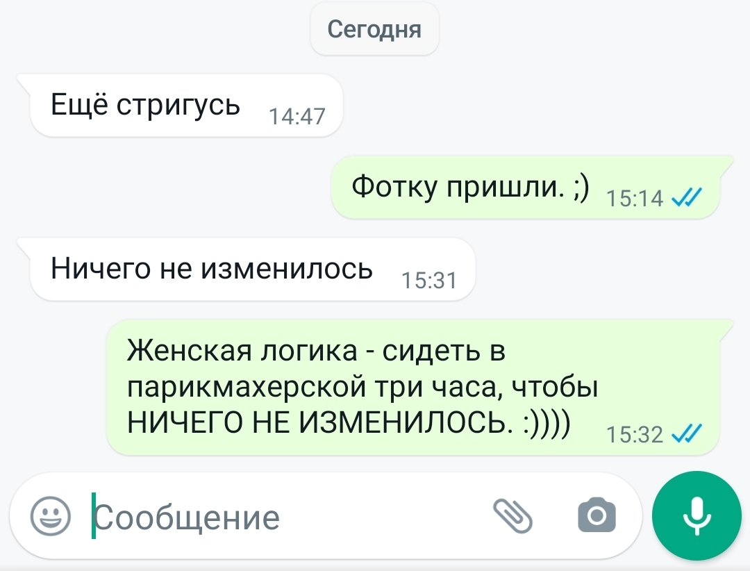 На что только не идёт женщина ради красоты | Пикабу