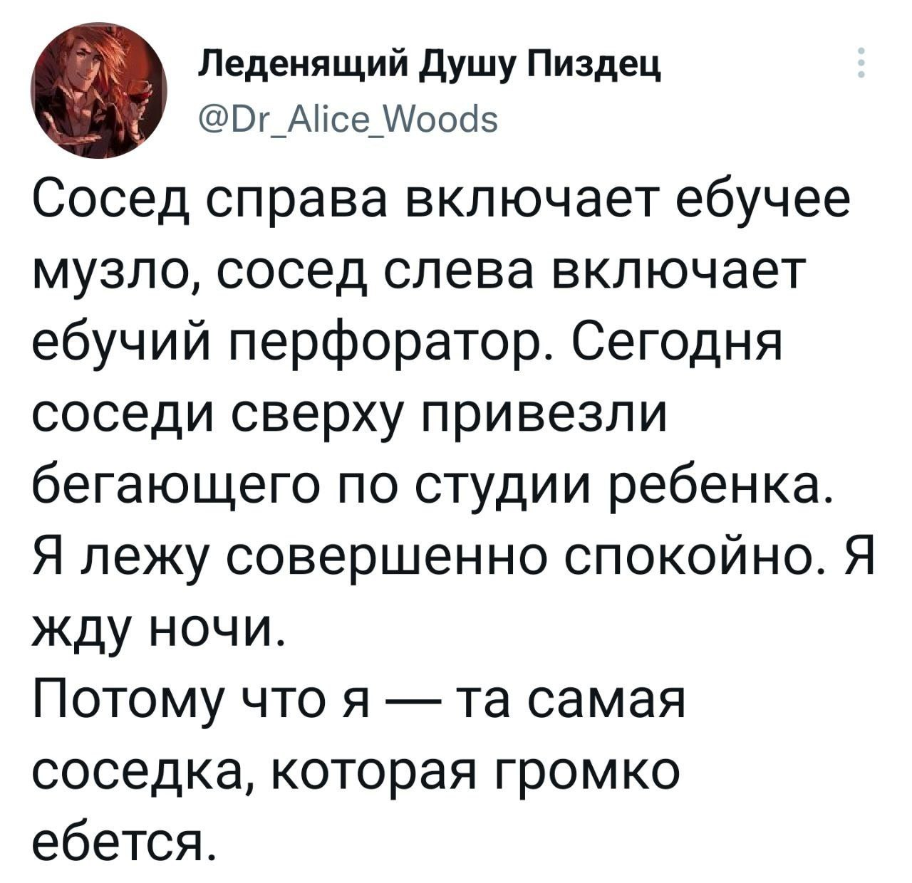 Кому-то повезло с соседями... | Пикабу