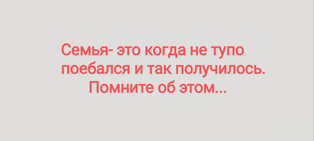 Ебли ру - порно видео на ковжскийберег.рф