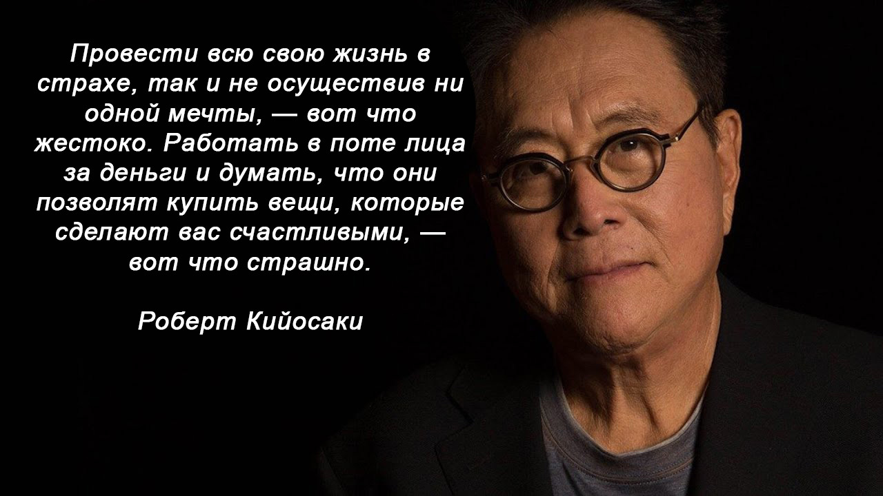 Рациональное мышление: истории из жизни, советы, новости, юмор и картинки —  Все посты, страница 7 | Пикабу