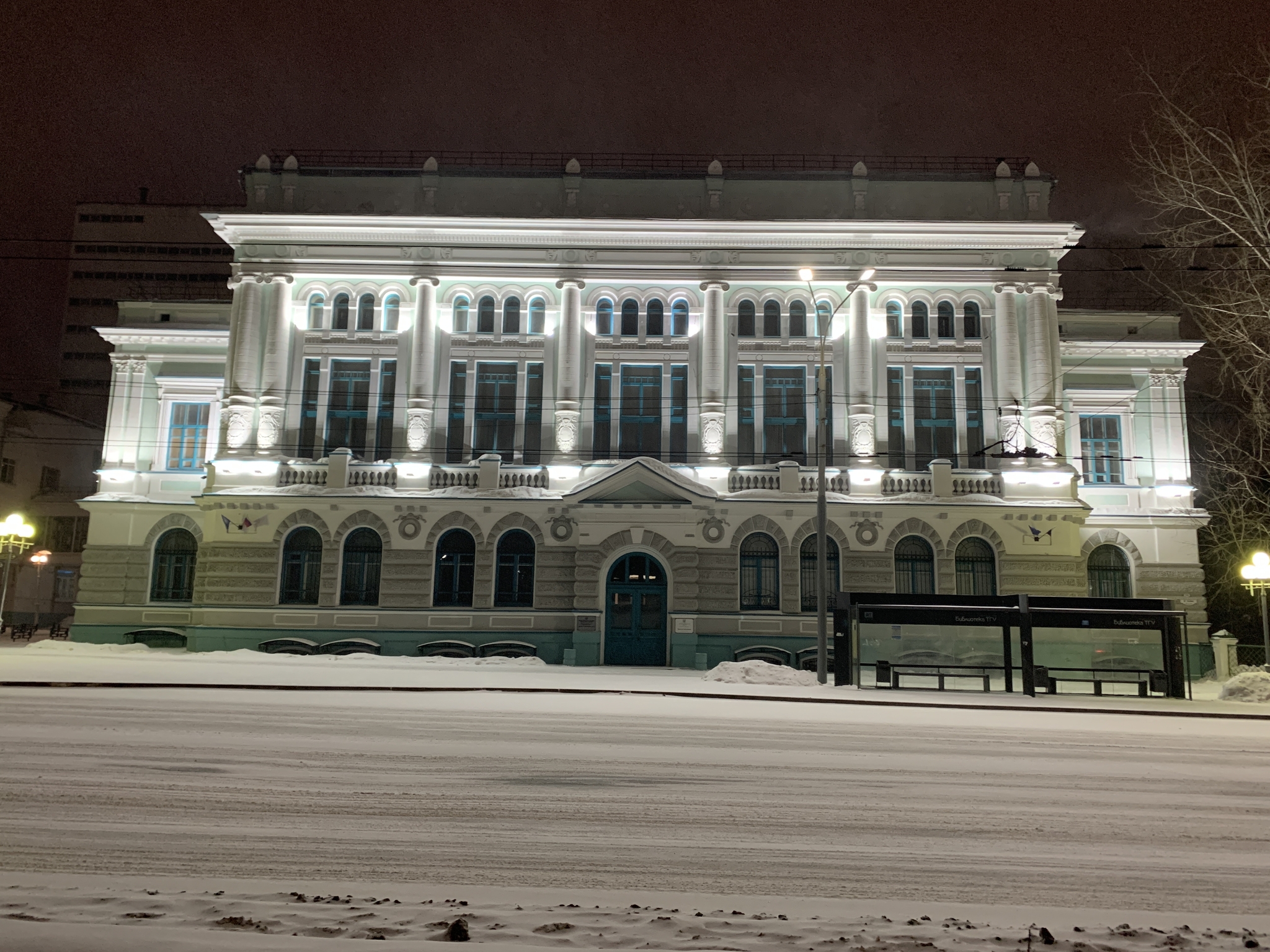 Томск, красивое | Пикабу