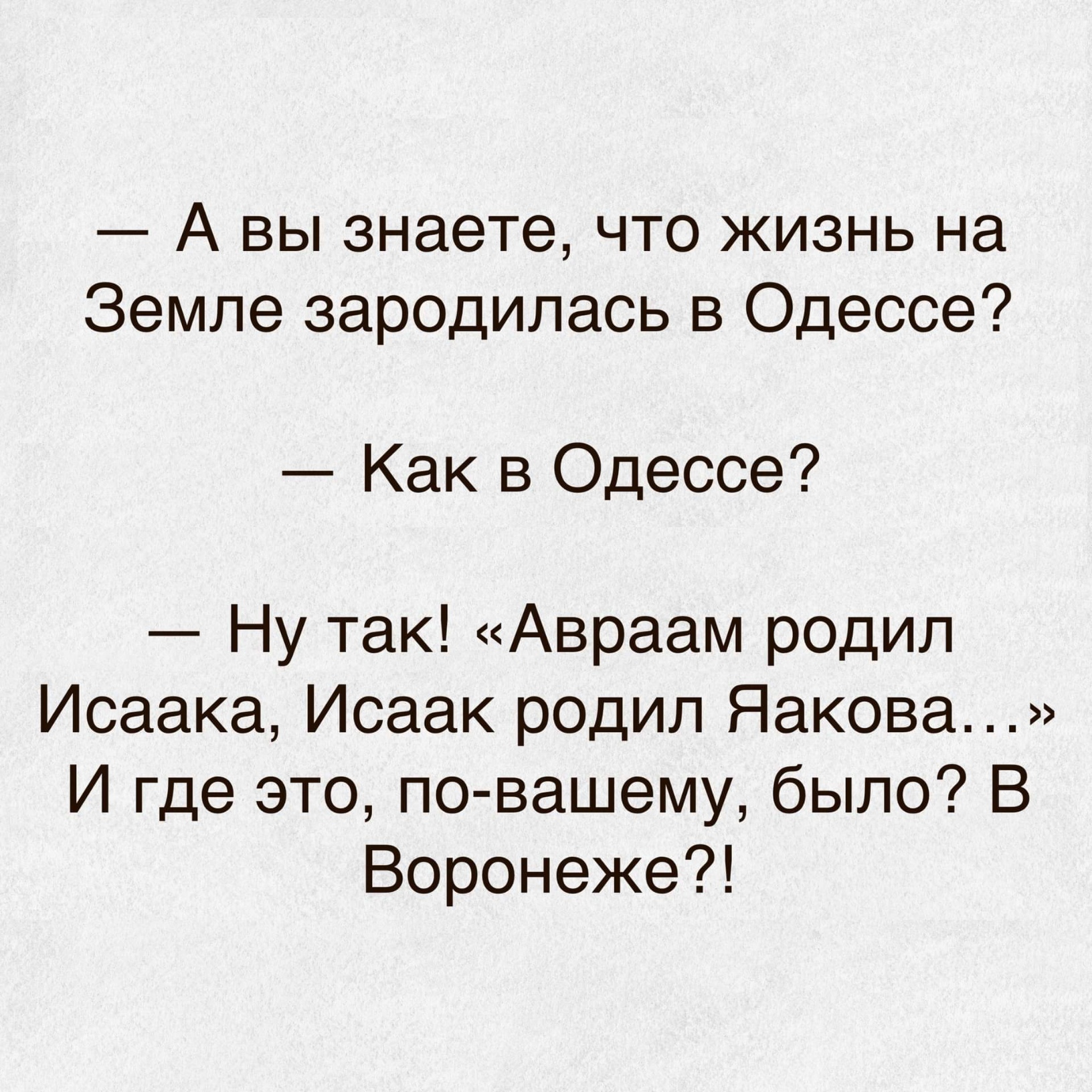 Жизнь в Одессе | Пикабу