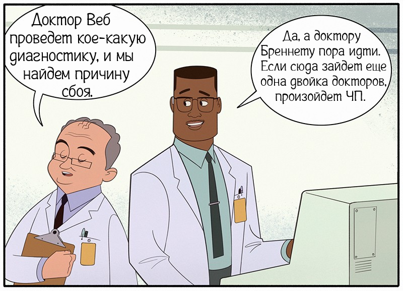 Рободоки | Пикабу
