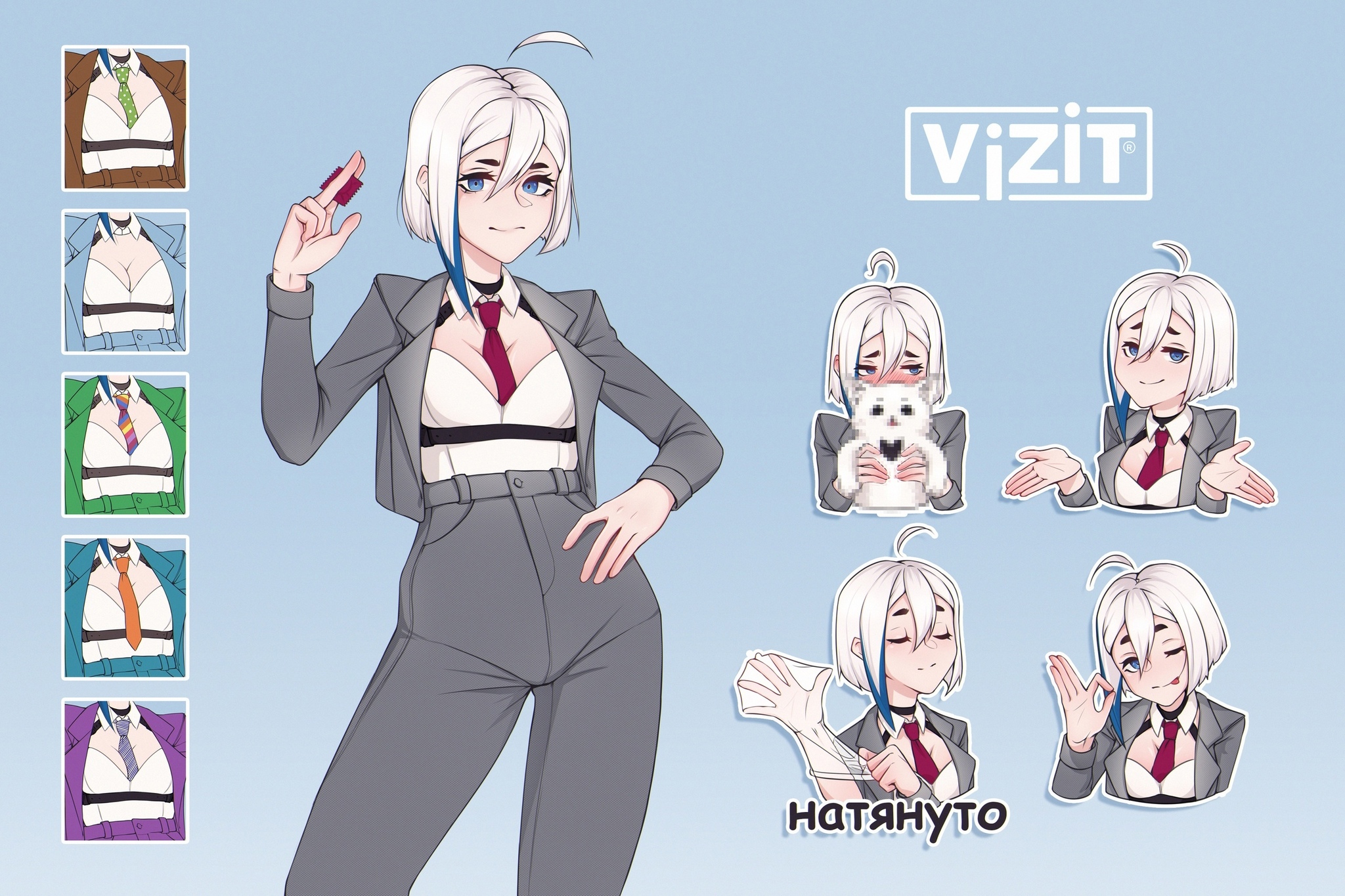 Конкурс от VIZIT | Пикабу