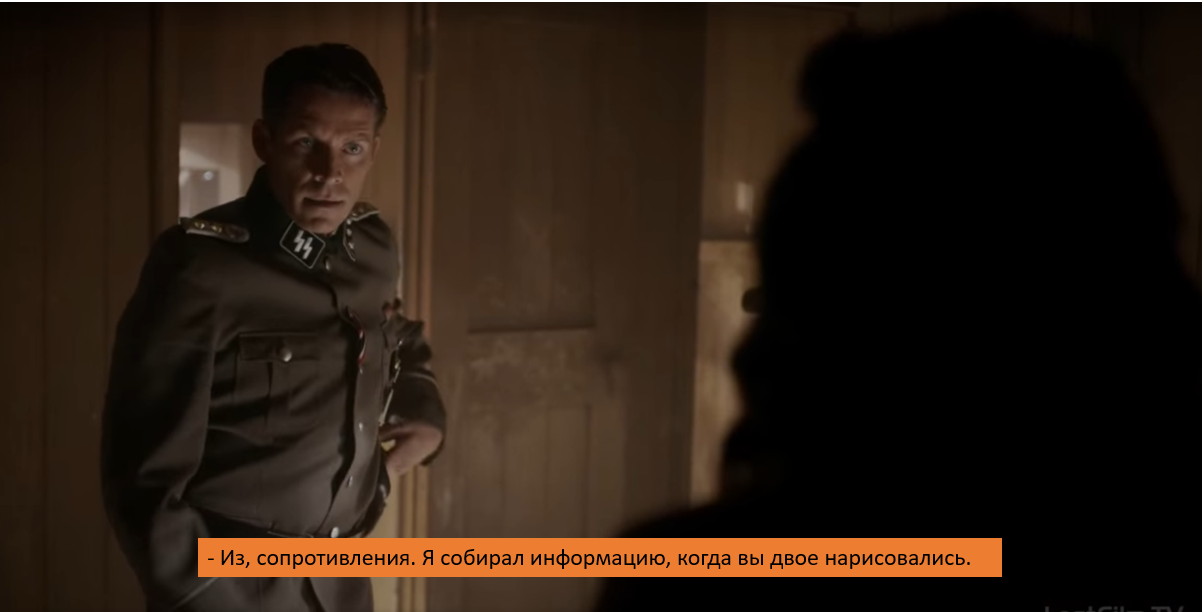 Шпионы | Пикабу