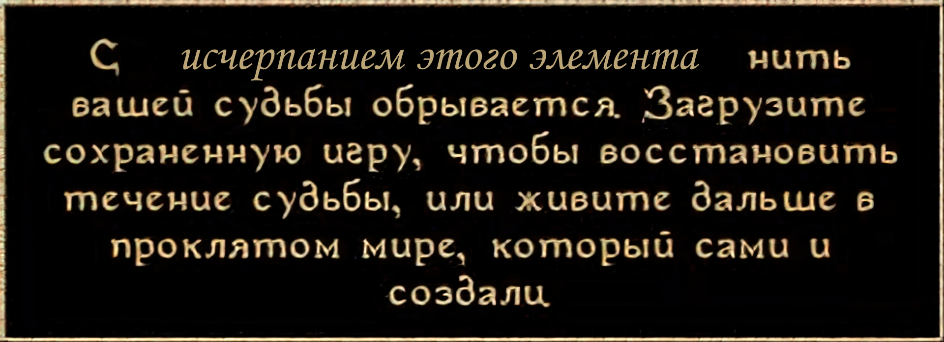 Ответ youllupukki в «Про воду. Вопрос знатокам» | Пикабу