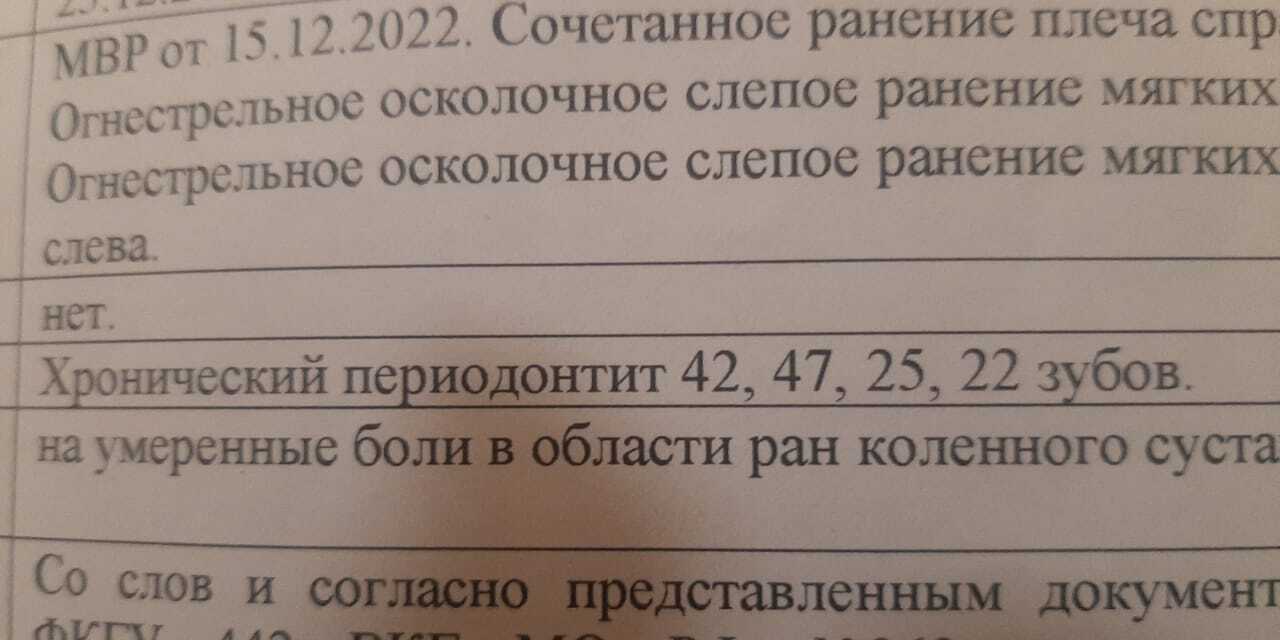 47 зубов)) | Пикабу