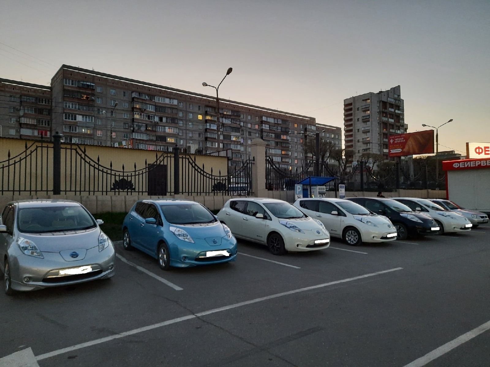 Пару слов про Nissan Leaf | Пикабу