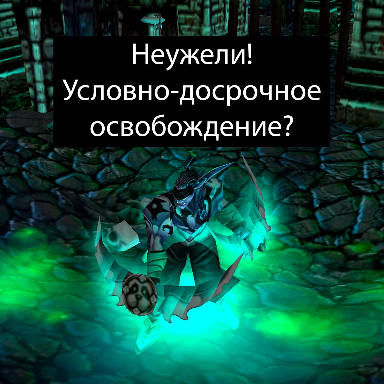 УДО | Пикабу