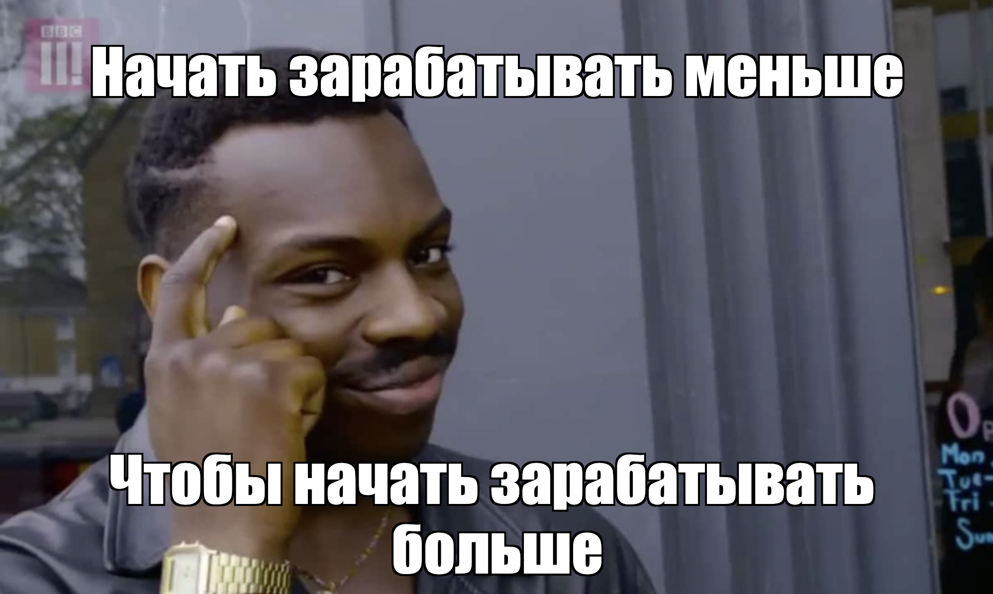 Хочу сменить профессию и уйти в IT, но боюсь потерять в зарплате. Что  делать? | Пикабу