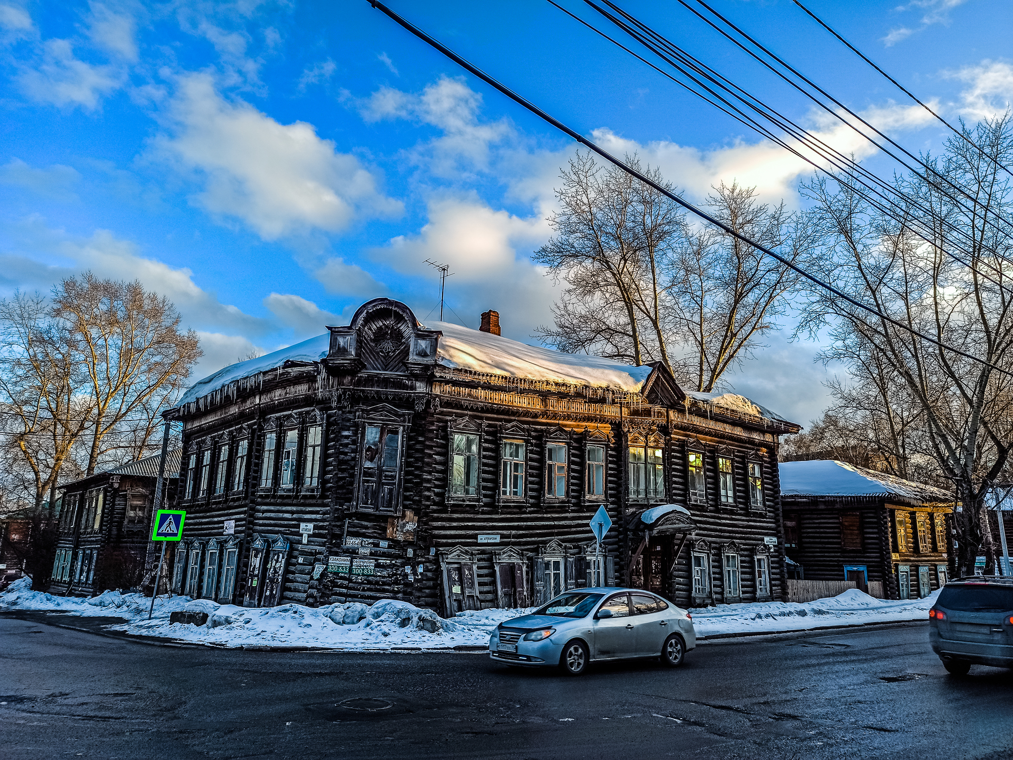 Старый дом | Пикабу