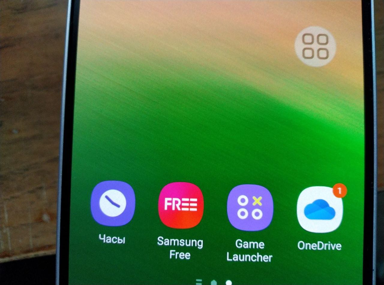 Как сделать скриншот на смартфоне Samsung Galaxy?