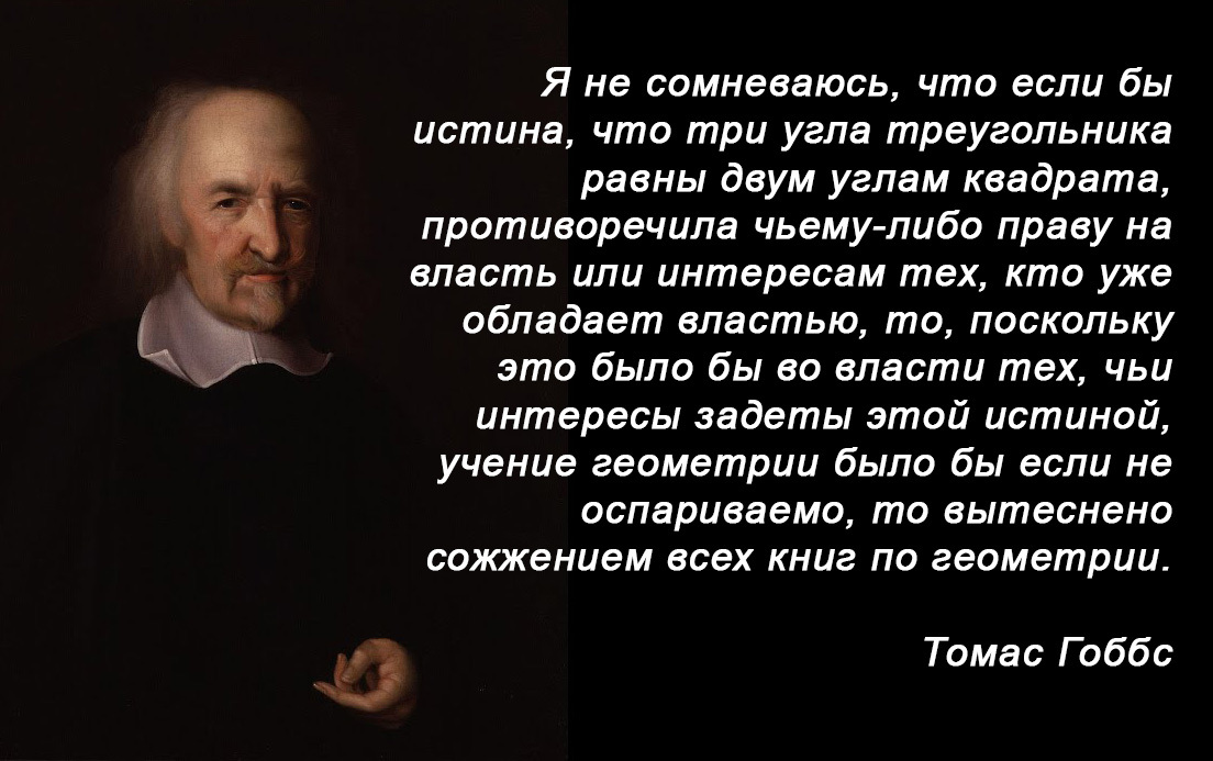 Аксиома | Пикабу