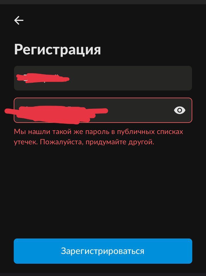 Что за х.ня с Авито? | Пикабу