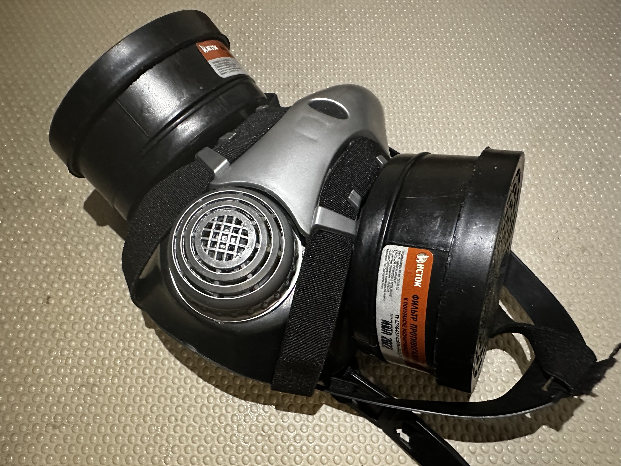 Импортозамещаем ночник | Пикабу