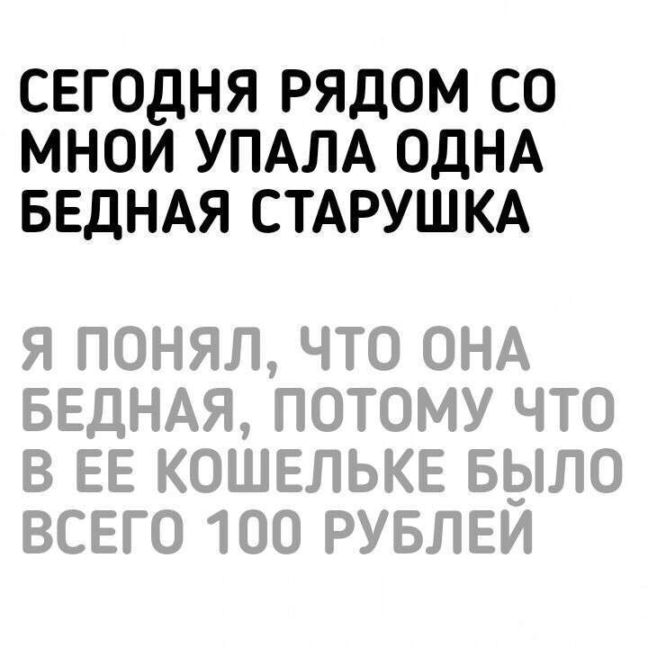 Исторические счеты: виноват ли Запад в том, что Африка самый бедный континент на планете?