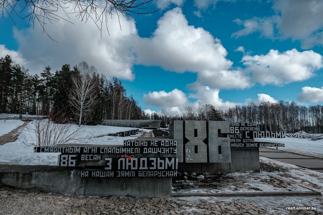 80 лет трагедии Хатыни | Пикабу