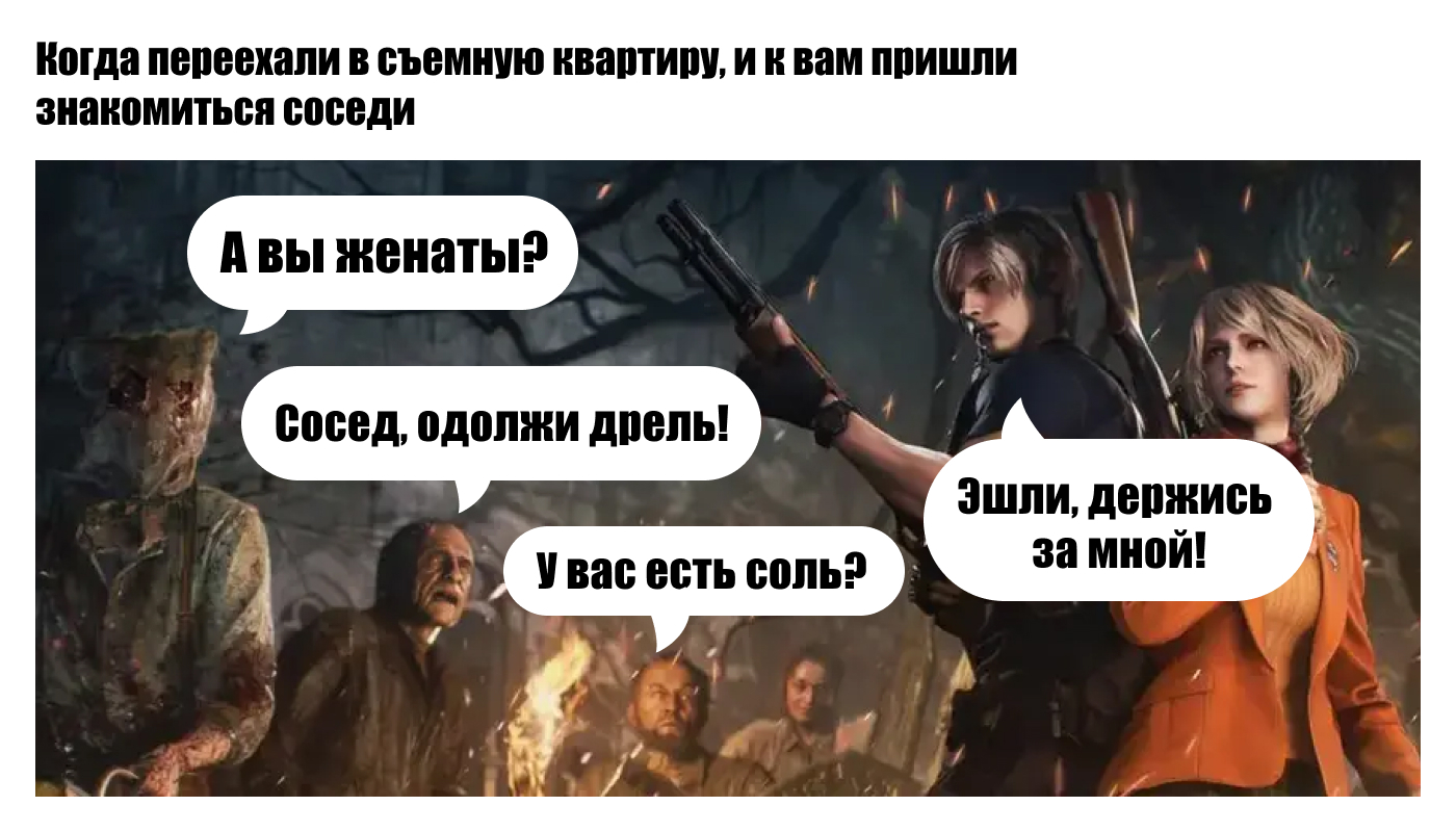Про съемное жилье | Пикабу