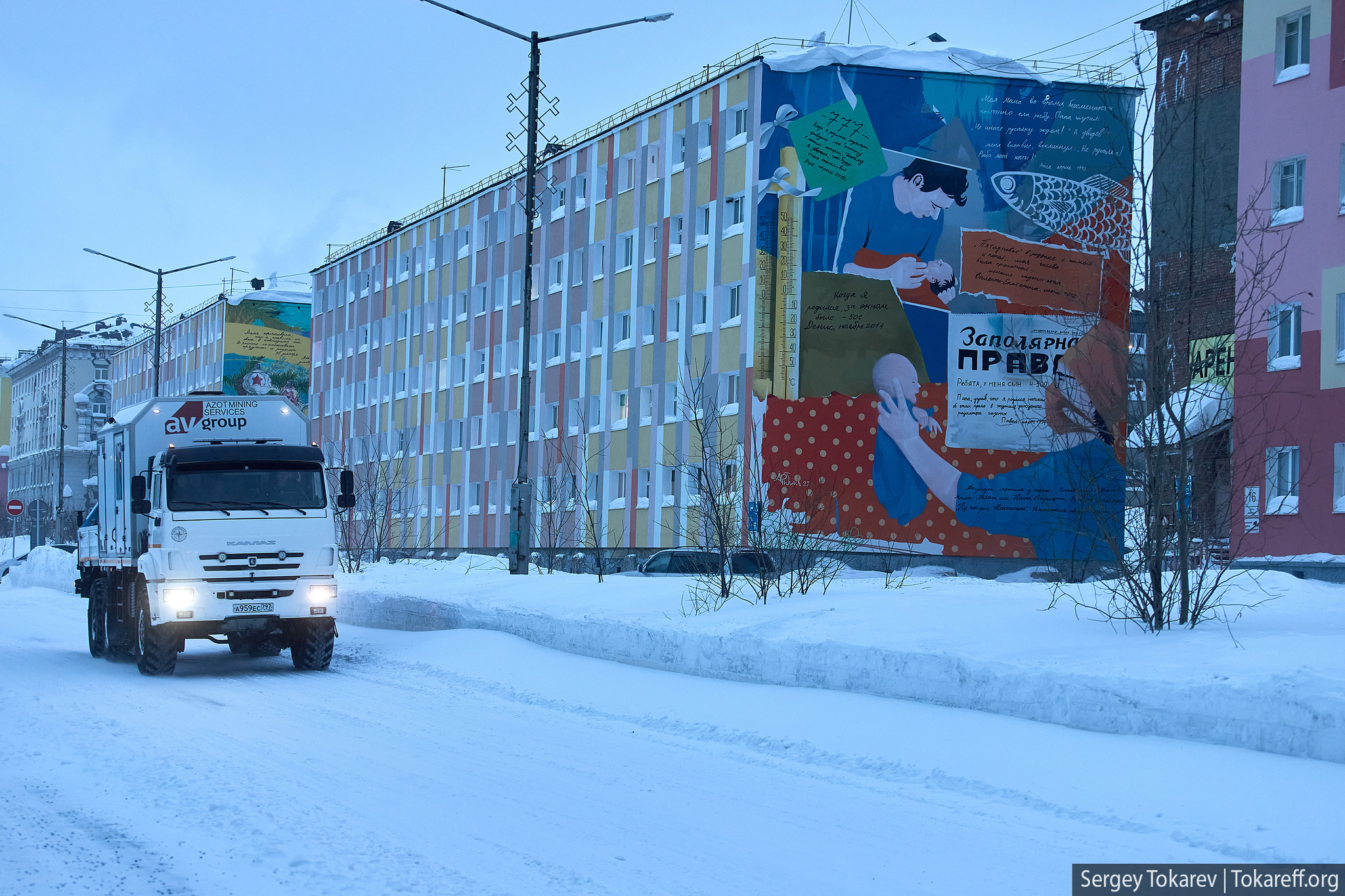 Про Норильск, впечатления человека с материка | Пикабу