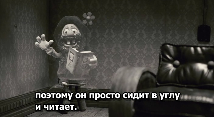 Мэри и Макс (2009) | Пикабу