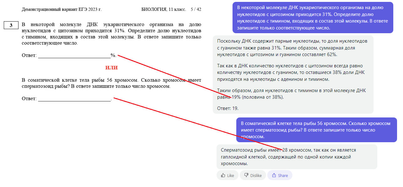 Экспериментатор поместил зерновки пшеницы в сушильный шкаф