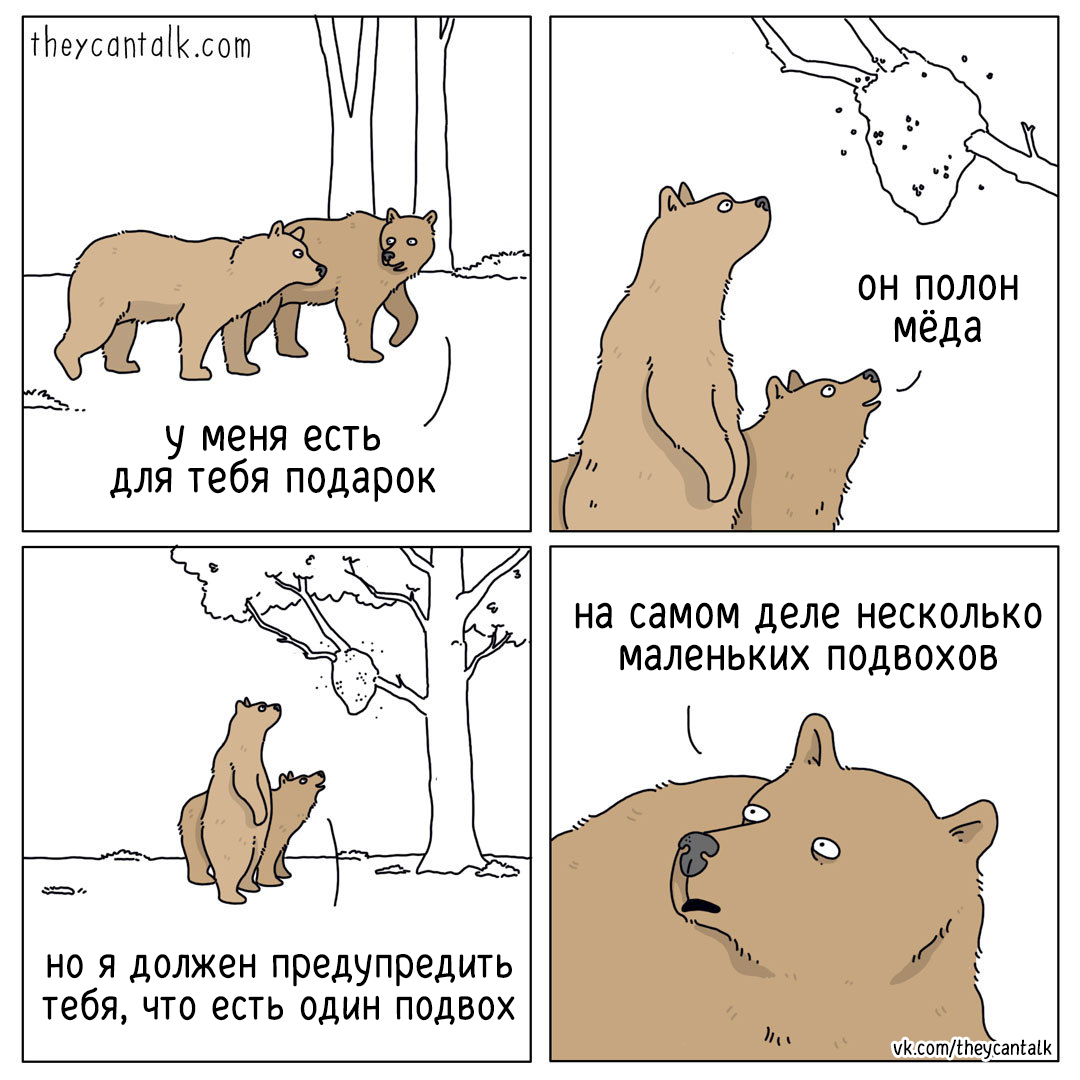  Zoophilia and 3д сперма внутри 