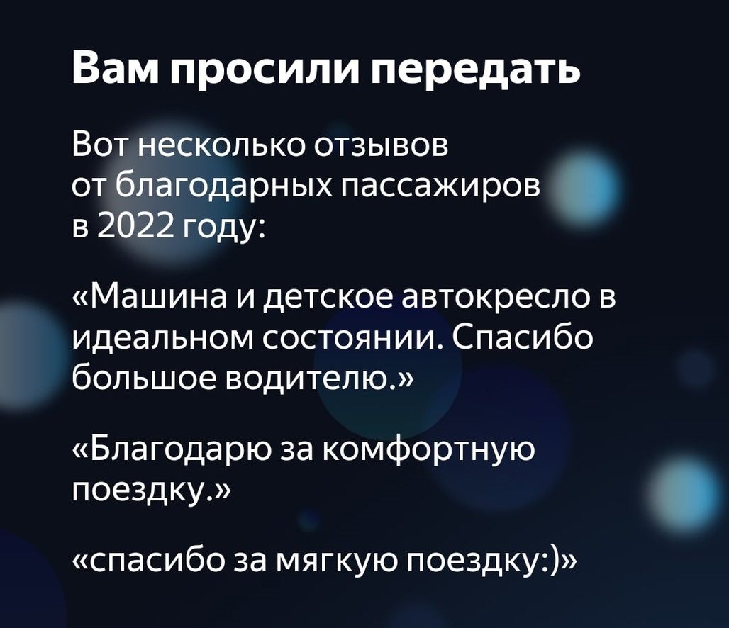 10 месяцев в такси комфорт + Санкт-Петербург | Пикабу