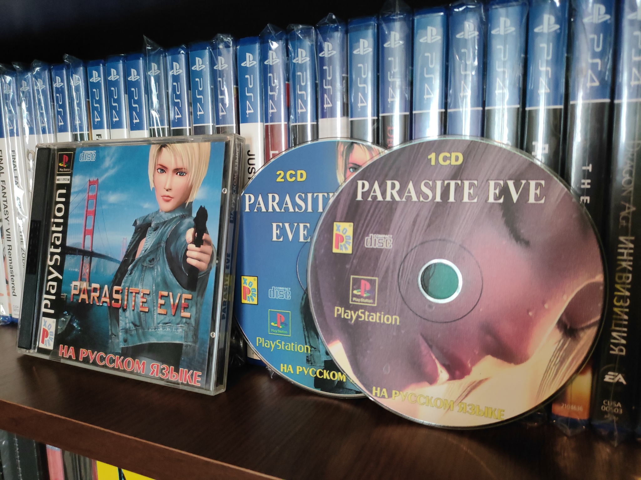 Parasite Eve исполняется 25 лет | Пикабу