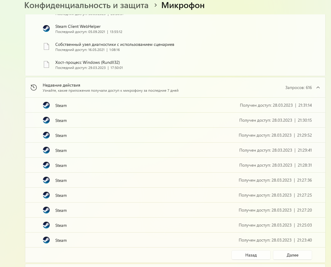 Ответ на пост «Rutracker и модераторы в доле с майнерами» | Пикабу