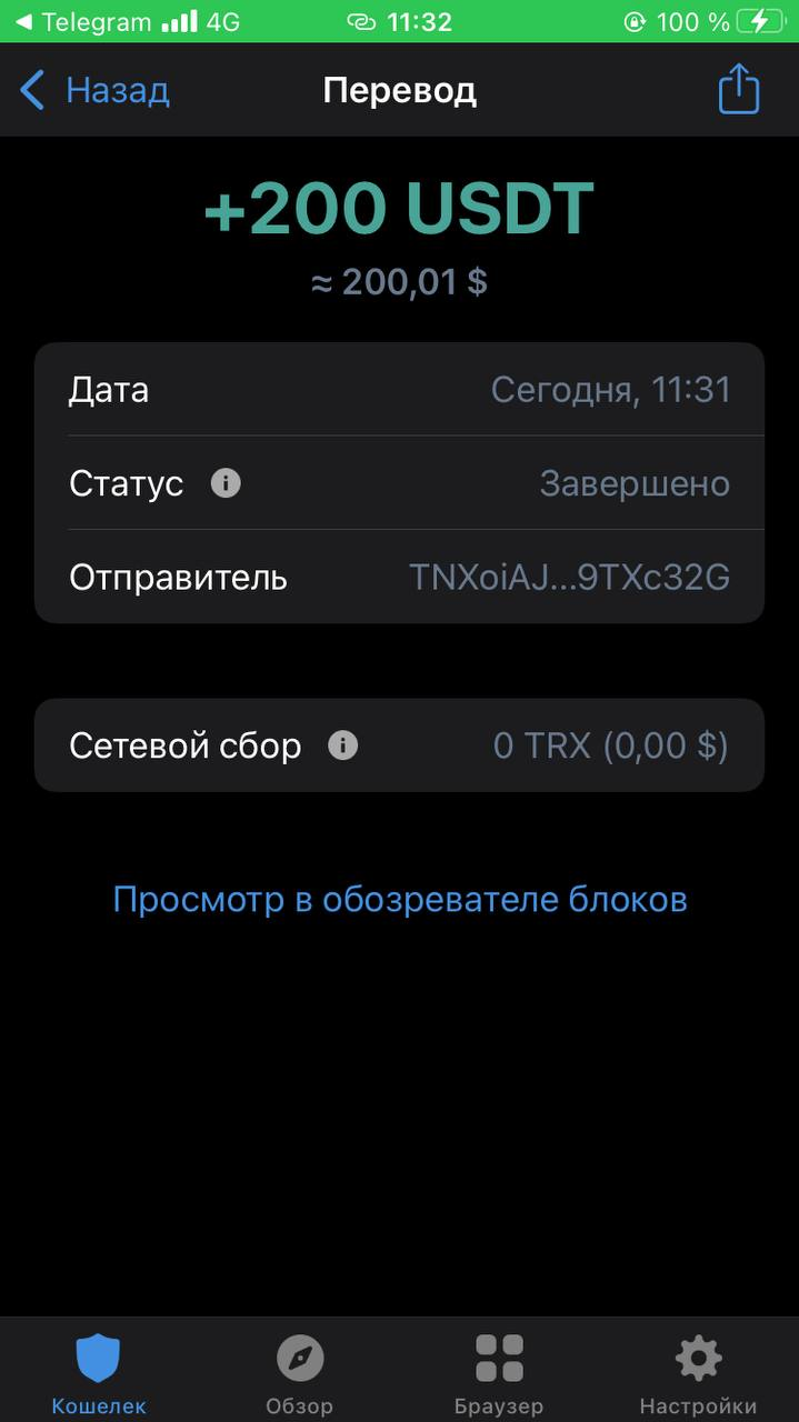 Как кончить сильно и ярко: все тайны мужского оргазма