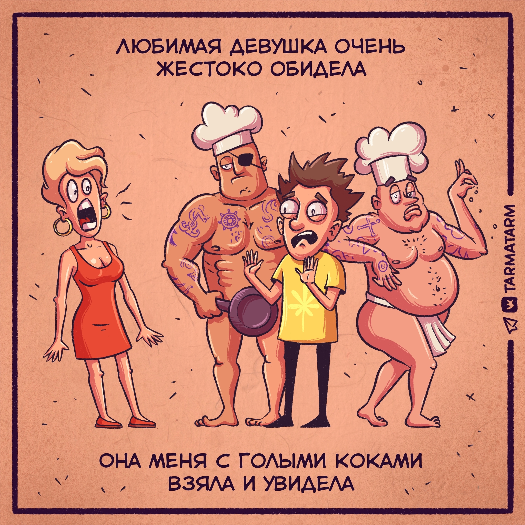 Приколы над пьяными голыми телками порно видео на эвакуатор-магнитогорск.рф